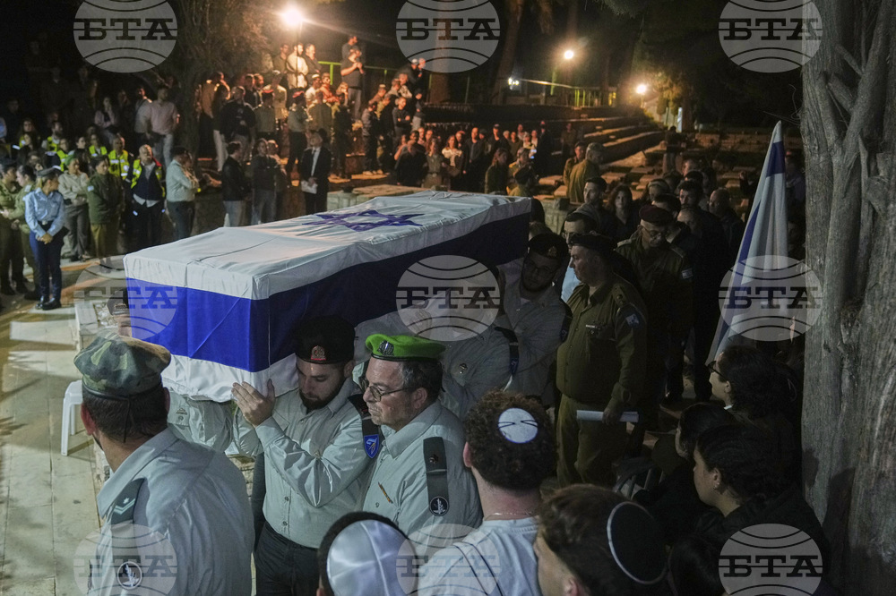 Israel Palestinians Gaza