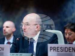 Снимка: Министерство на външните работи