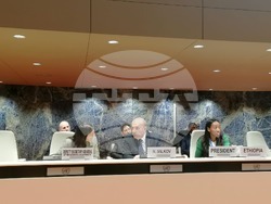 Снимка: Министерство на външните работи