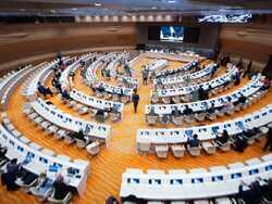 Снимка: Министерство на външните работи