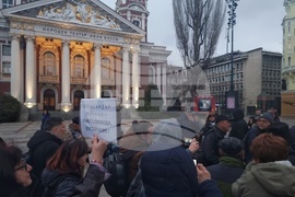 Протест в защита на Александър Морфов