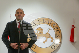 Румен Радев - "Златна мартеница" - награди