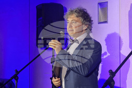 Пловдив - Лекар на годината - награждаване - Елеан Зънзов