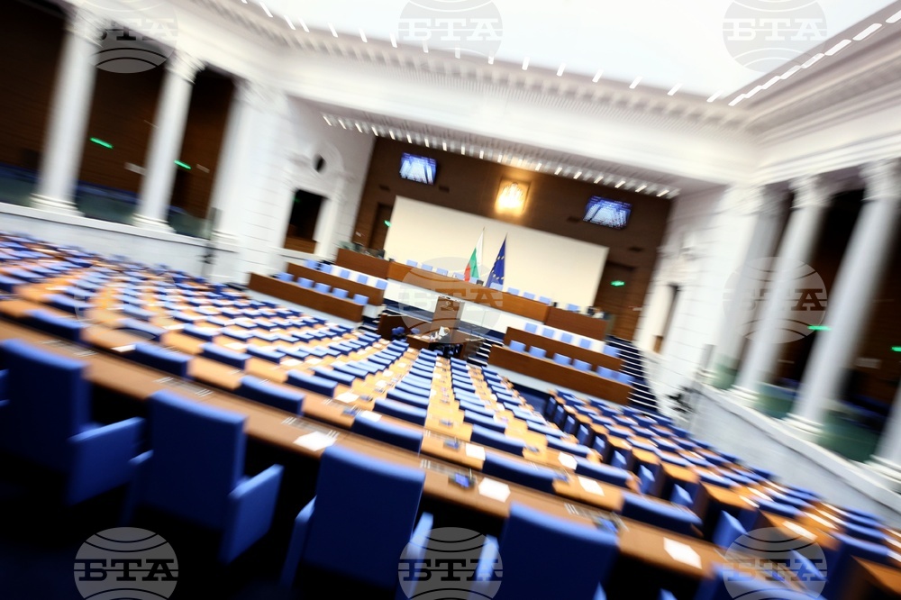 Народно събрание - липса на кворум