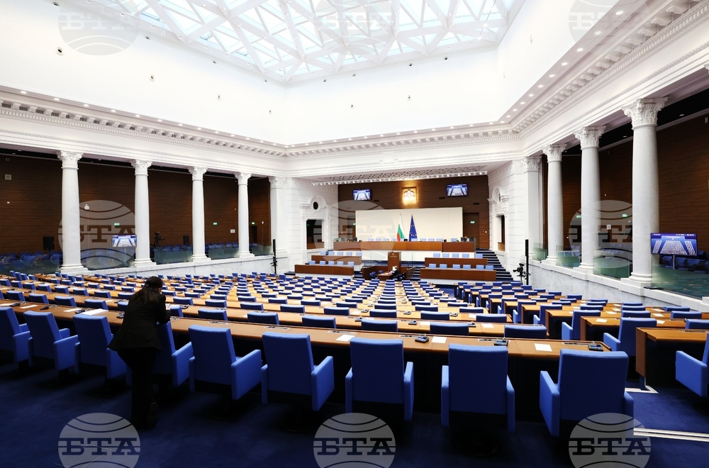 Народно събрание - липса на кворум