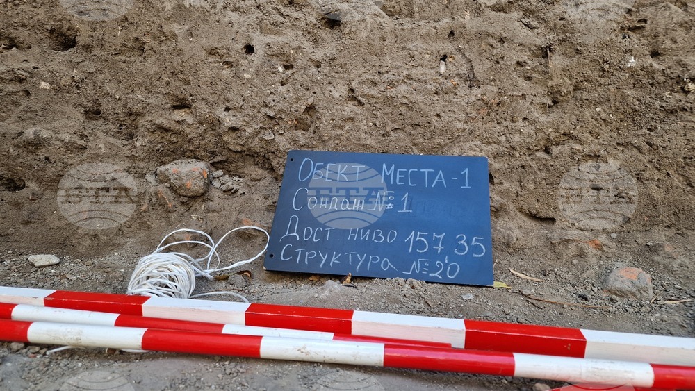 Пловдив - археологически разкопки - зона "Филипопол - Тримонциум - Пловдив"