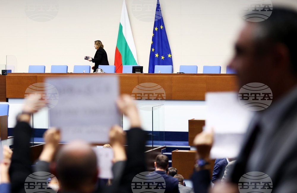 Народно събрание - липса на кворум