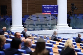 Народно събрание - липса на кворум