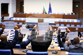 Народно събрание - липса на кворум