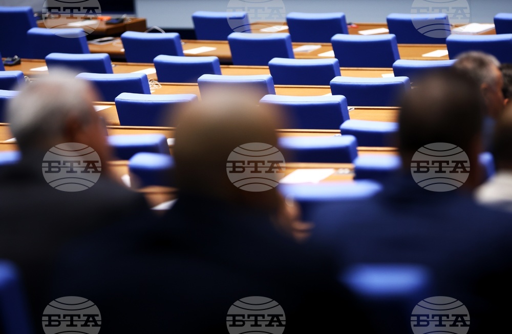 Parliament to Make Third Attempt to Convene Amid Lack of Quorum