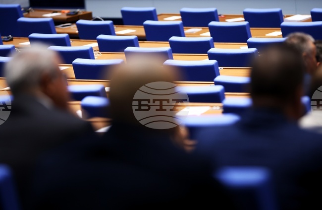 Parliament to Make Third Attempt to Convene Amid Lack of Quorum