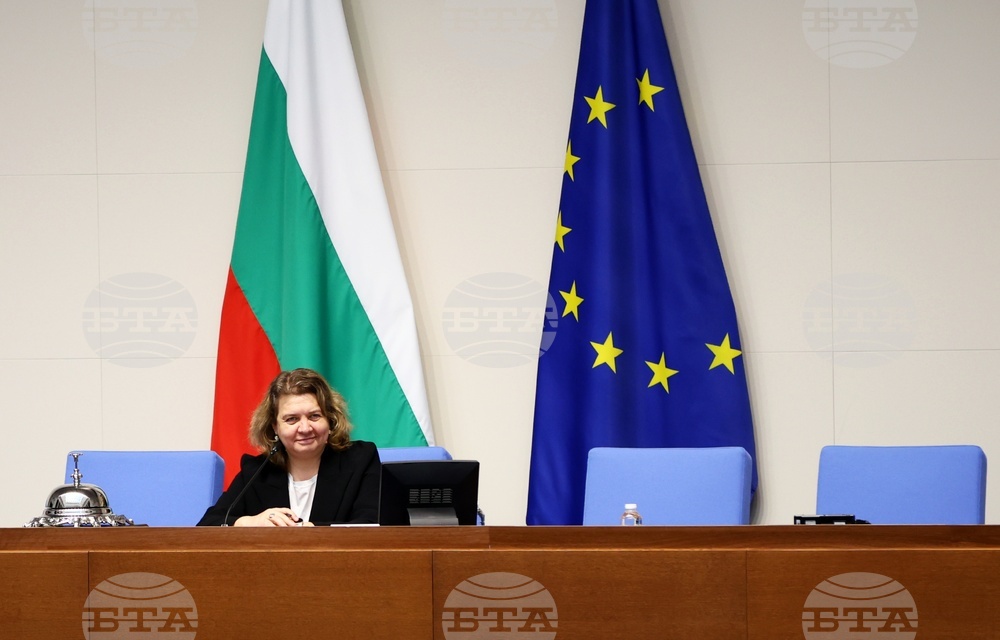 Народно събрание - липса на кворум