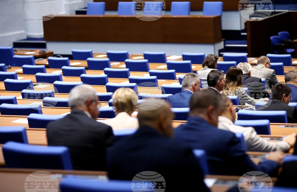 Народно събрание - липса на кворум