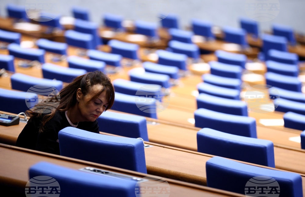 Народно събрание - липса на кворум