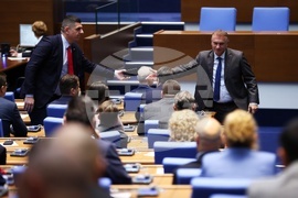 Народно събрание - липса на кворум