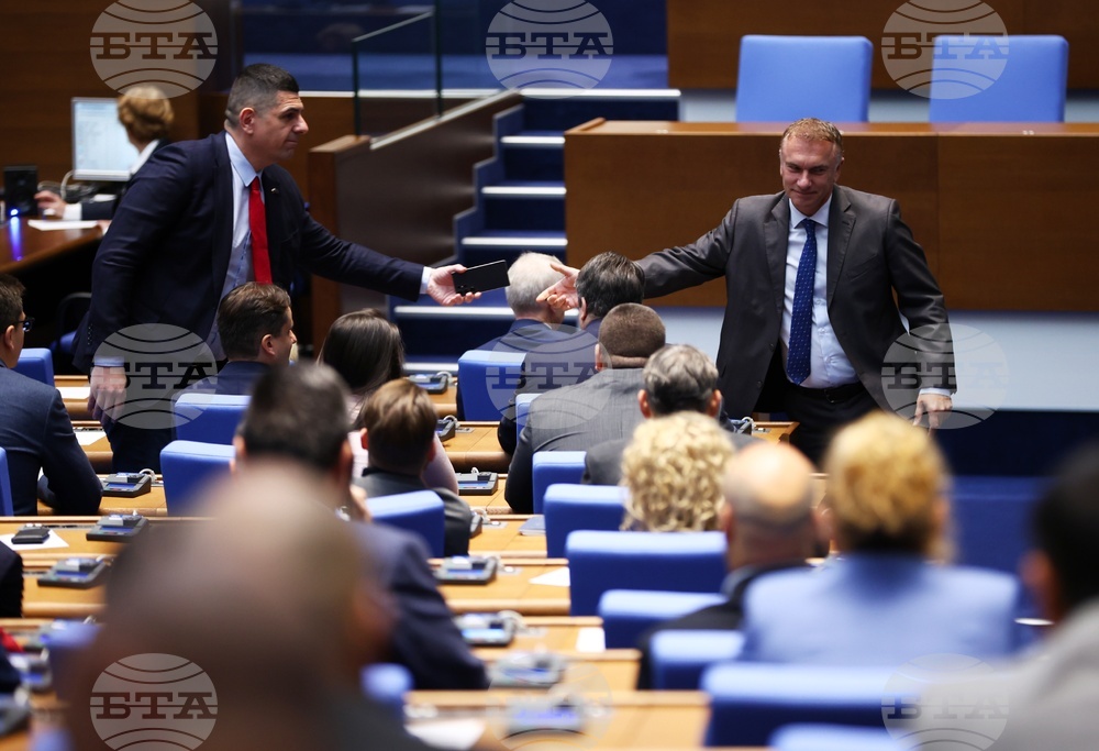 Народно събрание - липса на кворум