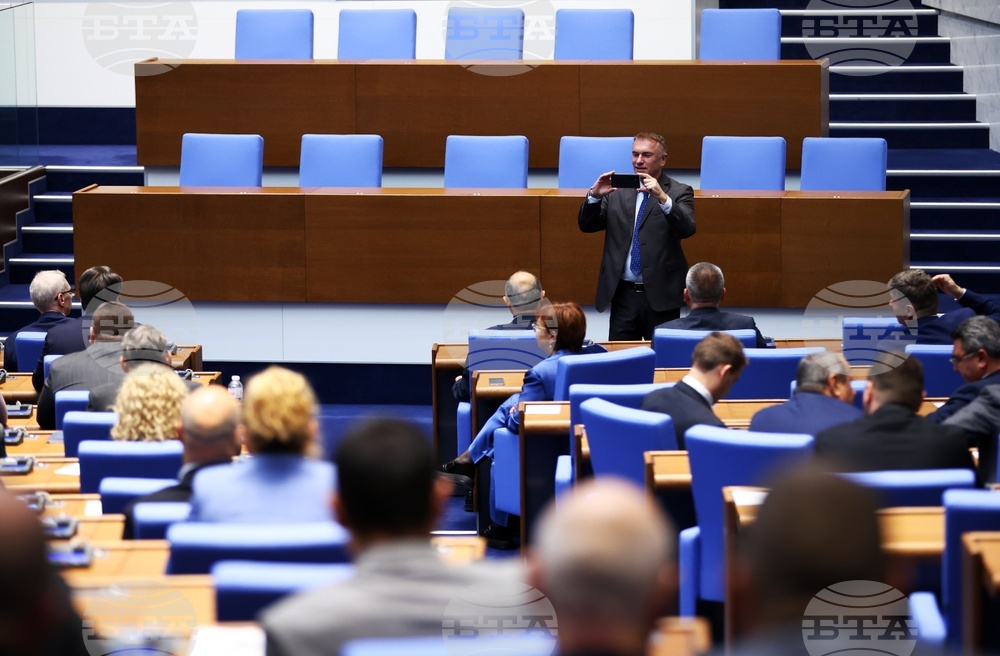 Народно събрание - липса на кворум