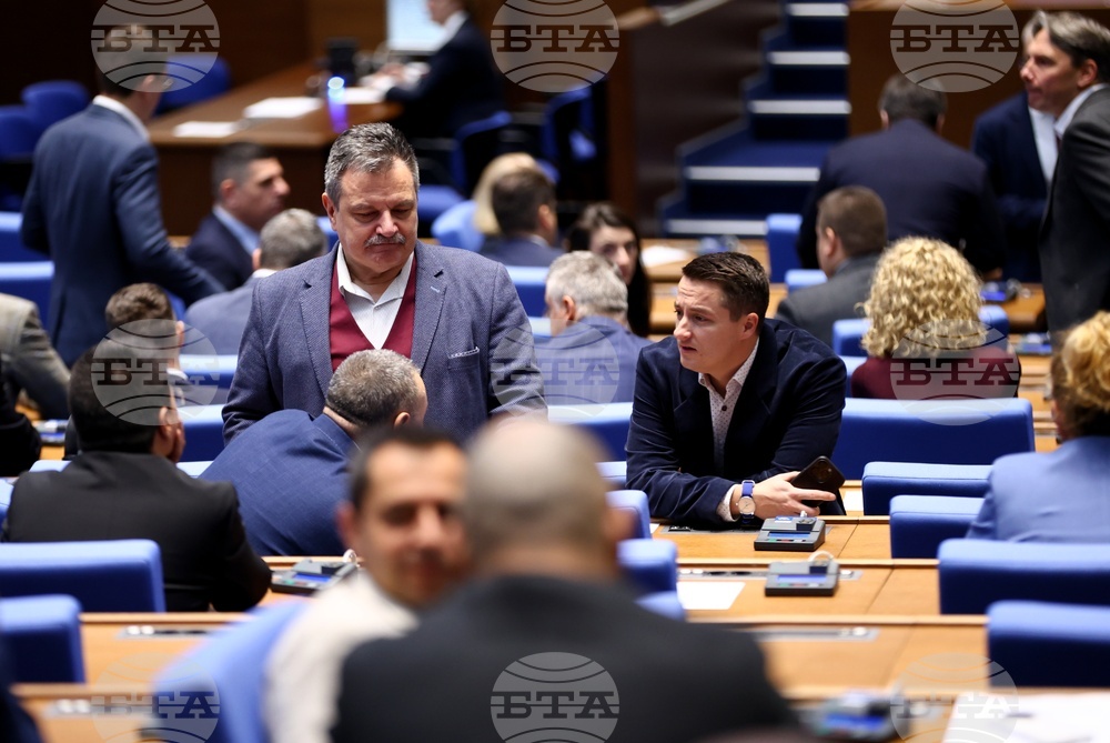 Народно събрание - липса на кворум