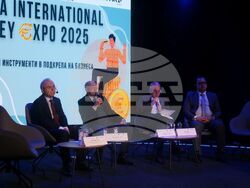 Снимка: Българска търговско-промишлена палата