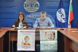 Национален пресклуб на БТА Сливен - пресконференция - Български зъболекарски съюз
