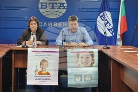 Национален пресклуб на БТА Сливен - пресконференция - Български зъболекарски съюз