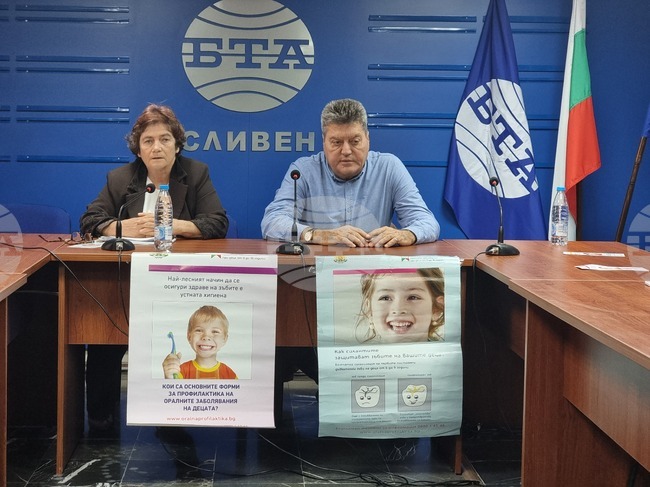 Националната програма за орално здраве при децата е пред финал на третия си етап, чака се решение за продължение, каза д-р Борислав Миланов