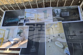 Фондация „За Доброто“ - акция под надслов „Бутаме детското здравеопазване“