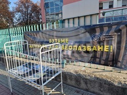 Фондация „За Доброто“ - акция под надслов „Бутаме детското здравеопазване“