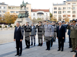 Снимка: Президентство
