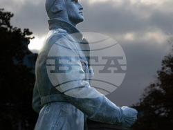 Снимка: Президентство