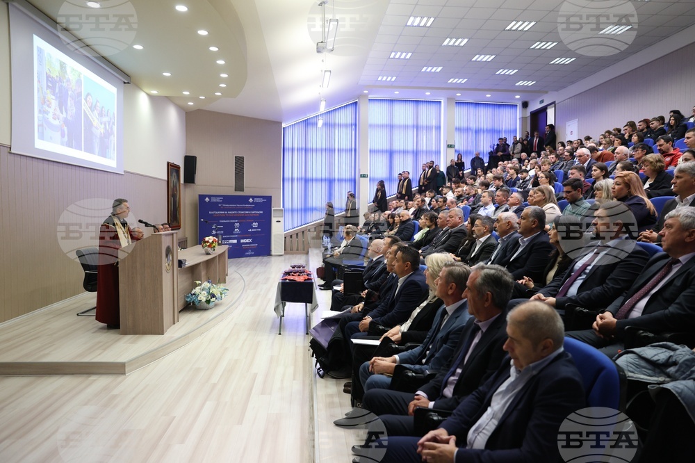 Минно-геоложки университет „Св. Иван Рилски“ - патронен празник - отбелязване