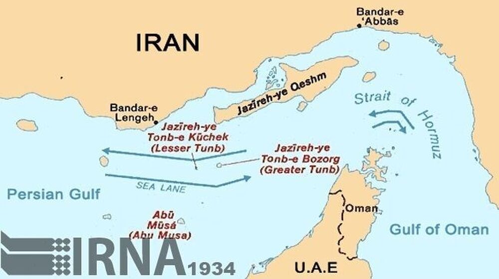 ИРНА: Ирански депутат заяви, че трите острова в Персийския залив са неразделна част от Иран