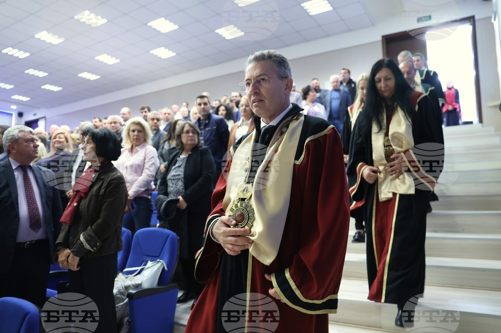Минно-геоложки университет „Св. Иван Рилски“ - патронен празник - отбелязване