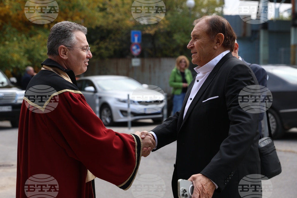 Минно-геоложки университет „Св. Иван Рилски“ - патронен празник - отбелязване