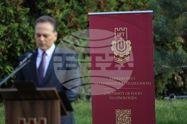 Пловдив - Третото издание на инициативата "Кариерен навигатор"