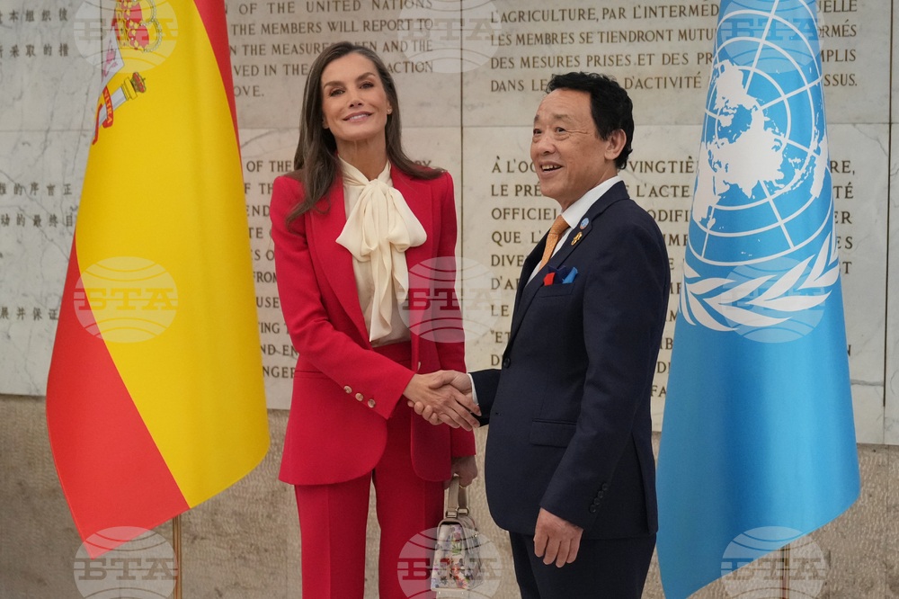 Italy FAO World Food Day