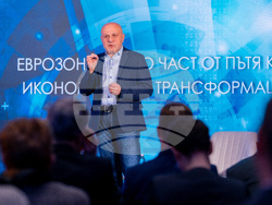 Снимка: Министерство на иновациите и растежа