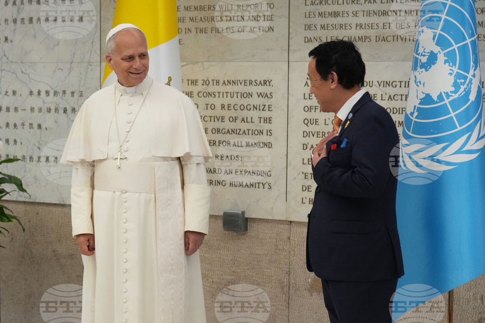 Italy FAO World Food Day