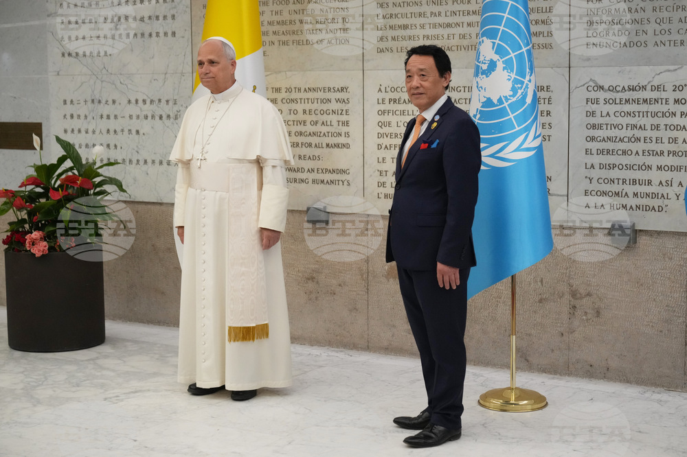 Italy FAO World Food Day