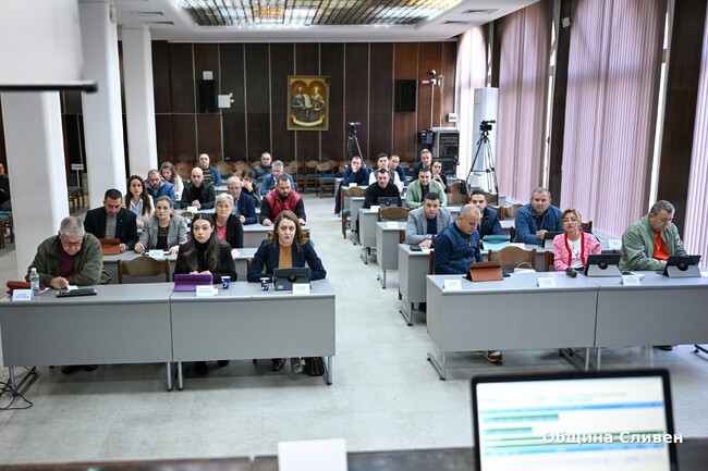 Общински съвет – Сливен проведе извънредна сесия