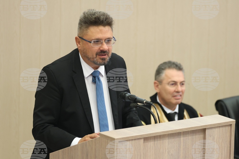Минно-геоложки университет „Св. Иван Рилски“ - патронен празник - отбелязване