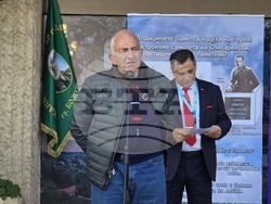 Национален исторически музей - самолет - Димитър Списаревски