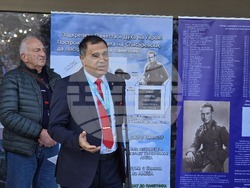 Национален исторически музей - самолет - Димитър Списаревски