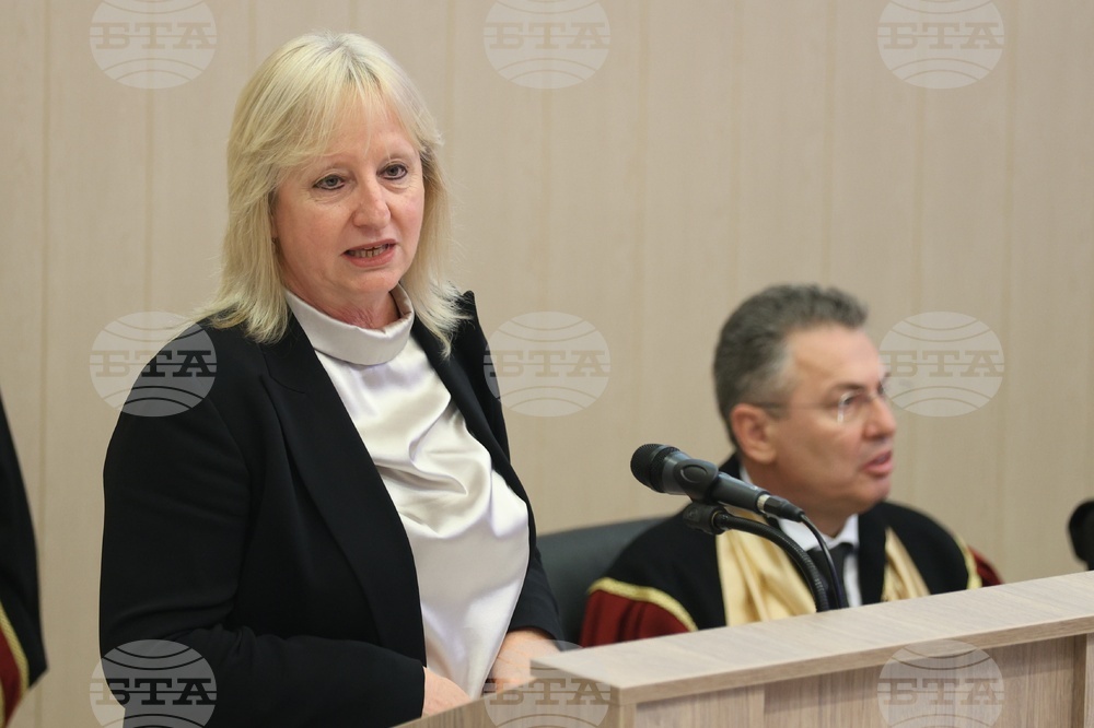 Минно-геоложки университет „Св. Иван Рилски“ - патронен празник - отбелязване