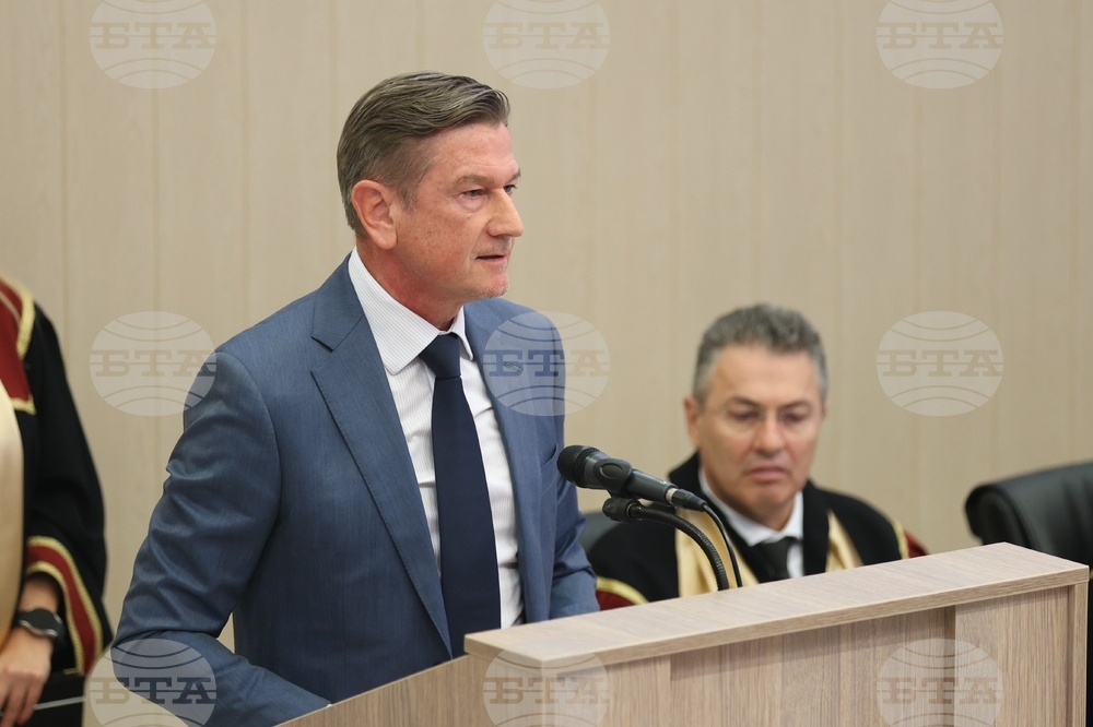 Минно-геоложки университет „Св. Иван Рилски“ - патронен празник - отбелязване
