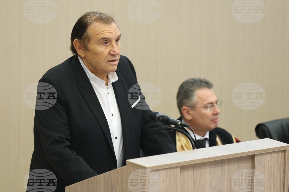 Минно-геоложки университет „Св. Иван Рилски“ - патронен празник - отбелязване
