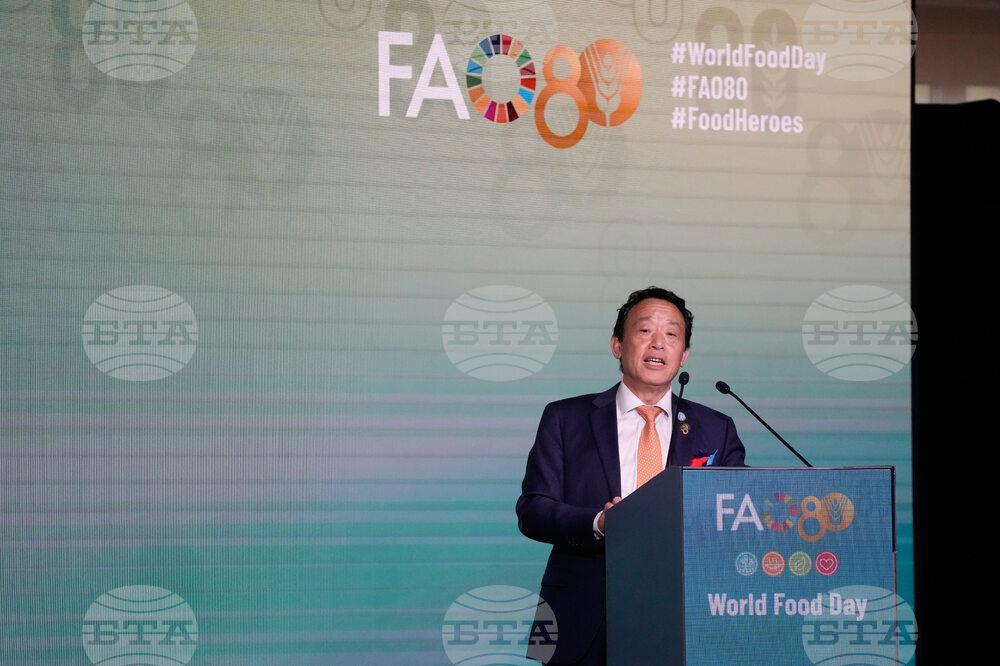 Italy FAO World Food Day