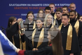 Минно-геоложки университет „Св. Иван Рилски“ - патронен празник - отбелязване