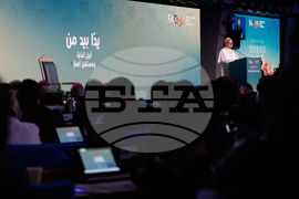 Italy FAO World Food Day