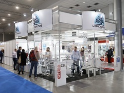 Пловдив - „Медикус, Денто, Галения“ - откриване